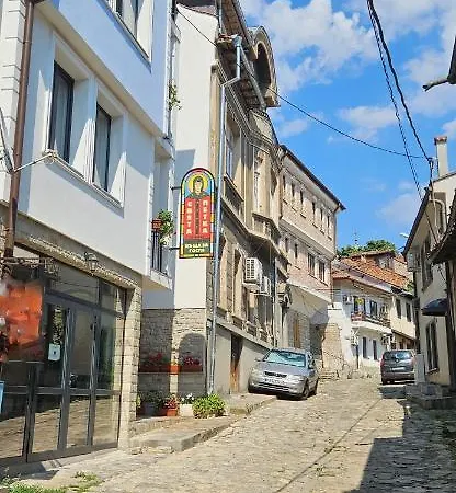 招待所 Saint Petka 大特尔诺沃